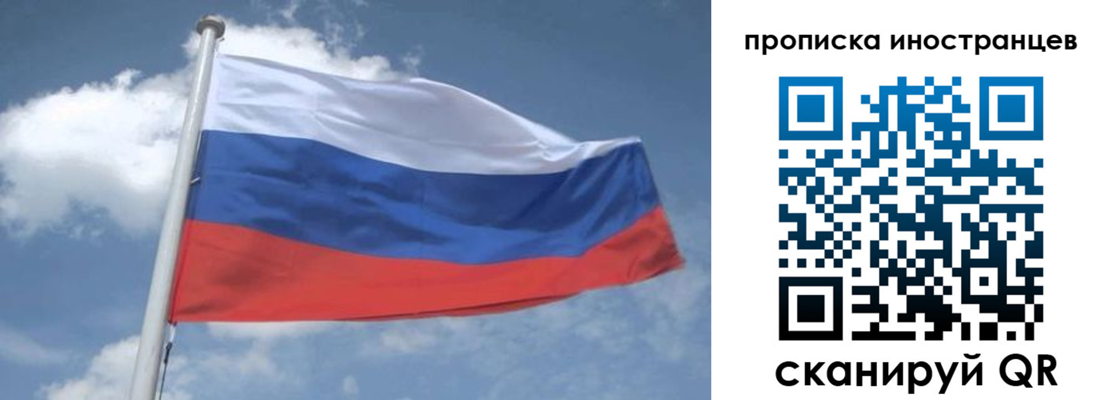 найти адрес прописки в Вытегре